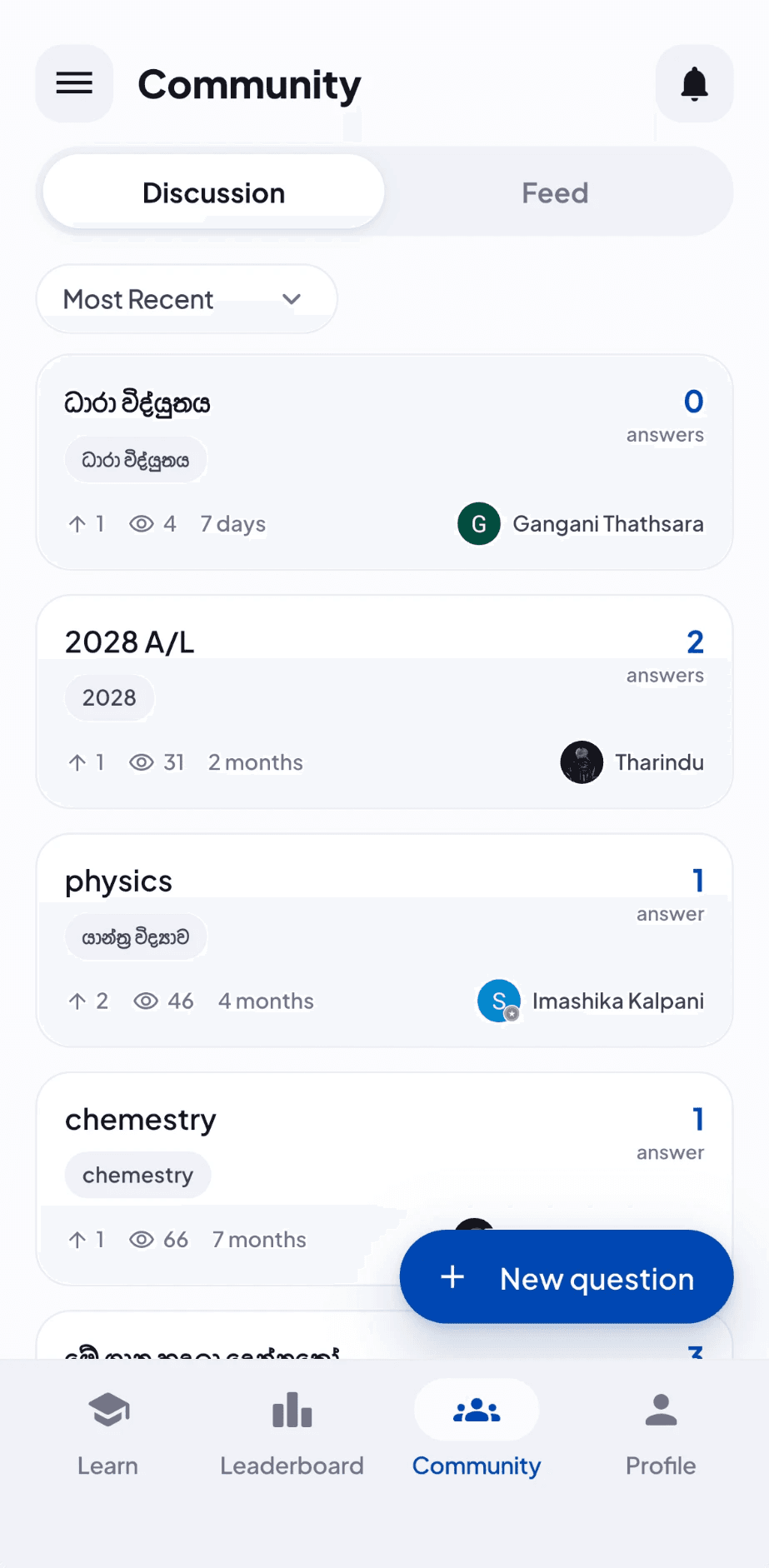 Studynote community discussion forum